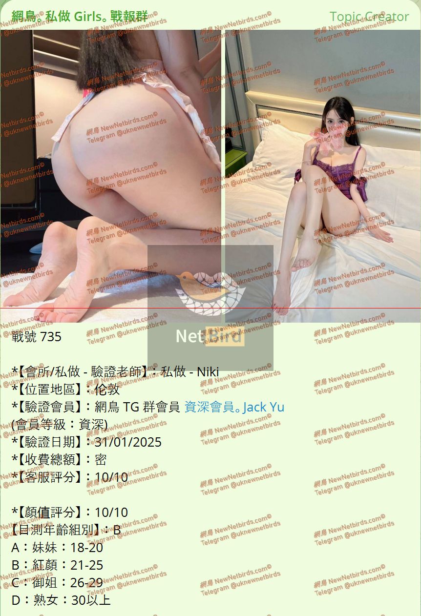 戰號 735 1.jpeg